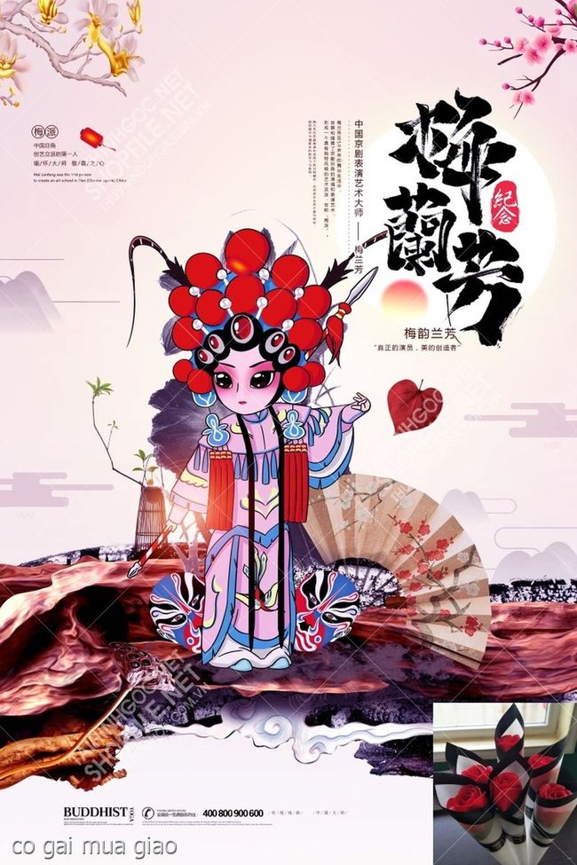 co gai mua giao